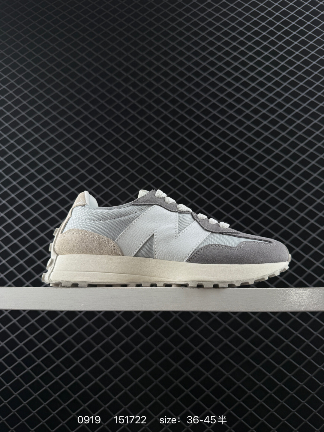 New Balance MS327 NB New Balance MS327 NB